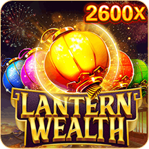 Lantern Wealth